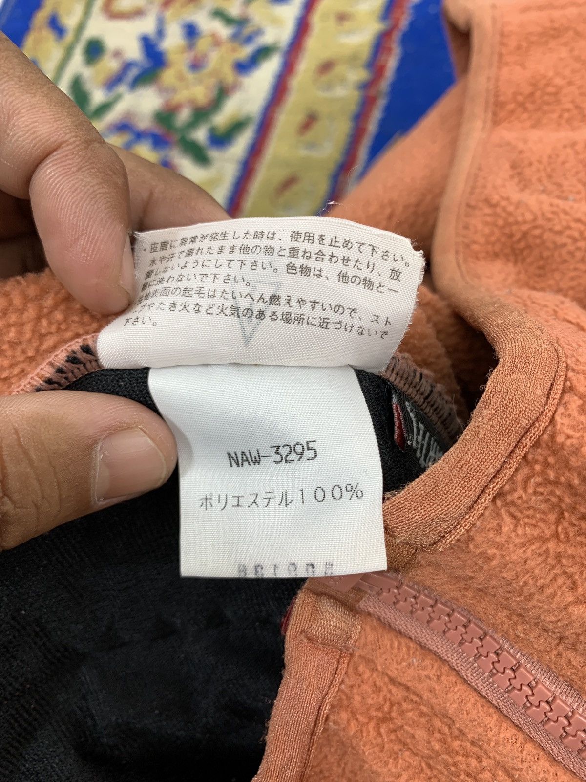The North Face VINTAGE THE NORTH FACE TNF FLEECE ZIPPER JACKET Size L / US 10 / IT 46 - 8 Thumbnail