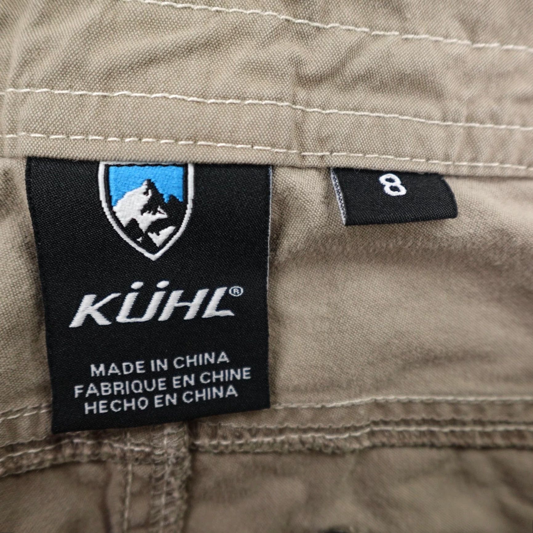 Vintage Kuhl Shorts Womens 8 Khaki Beige Cargo Trail Performance Trekking Outdoors Breathable Lightweight Pockets Stretch Size 30" / US 8 / IT 44 - 7 Thumbnail