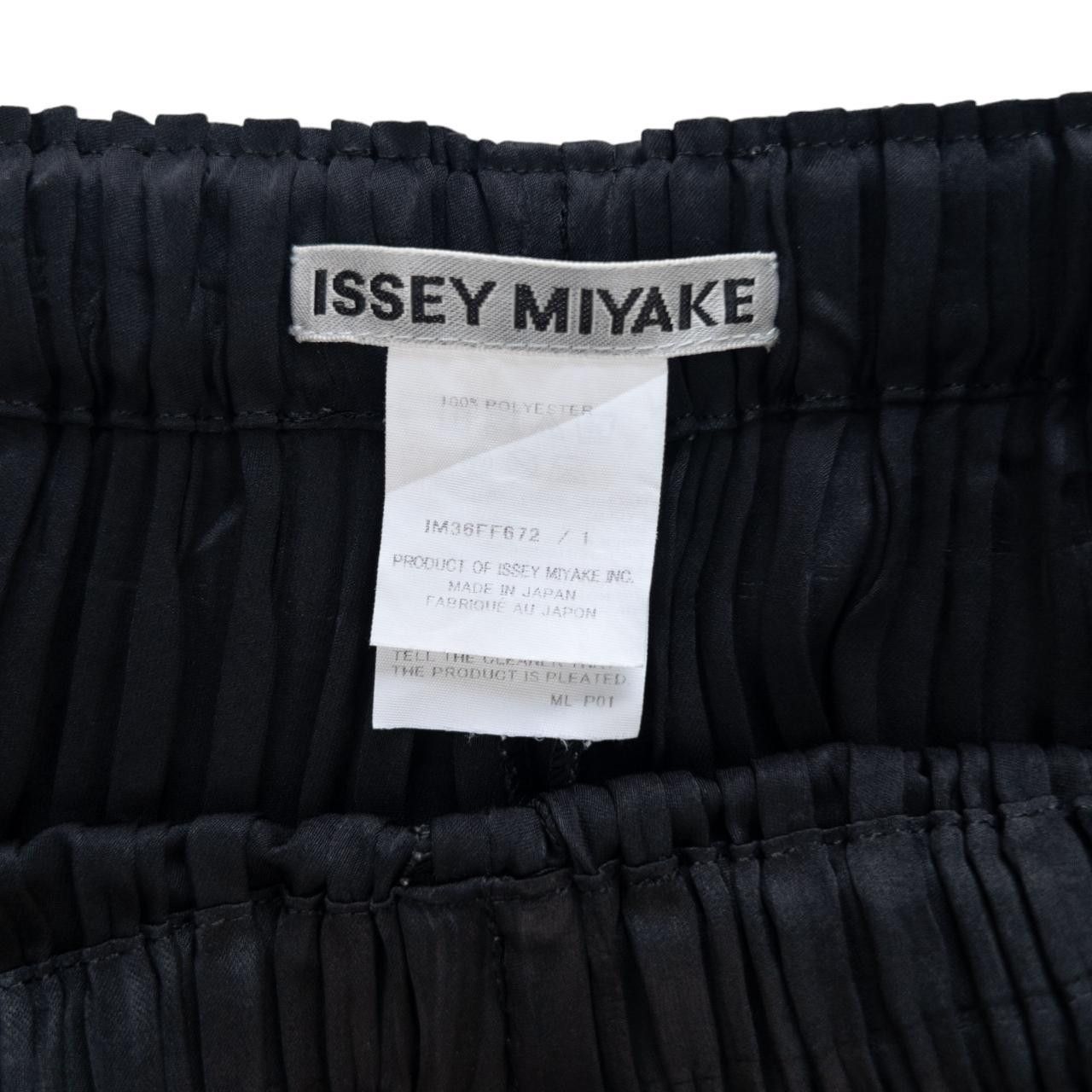 Issey Miyake Vintage Issey Miyake Pleated Trousers W29 Size US 29 - 3 Thumbnail