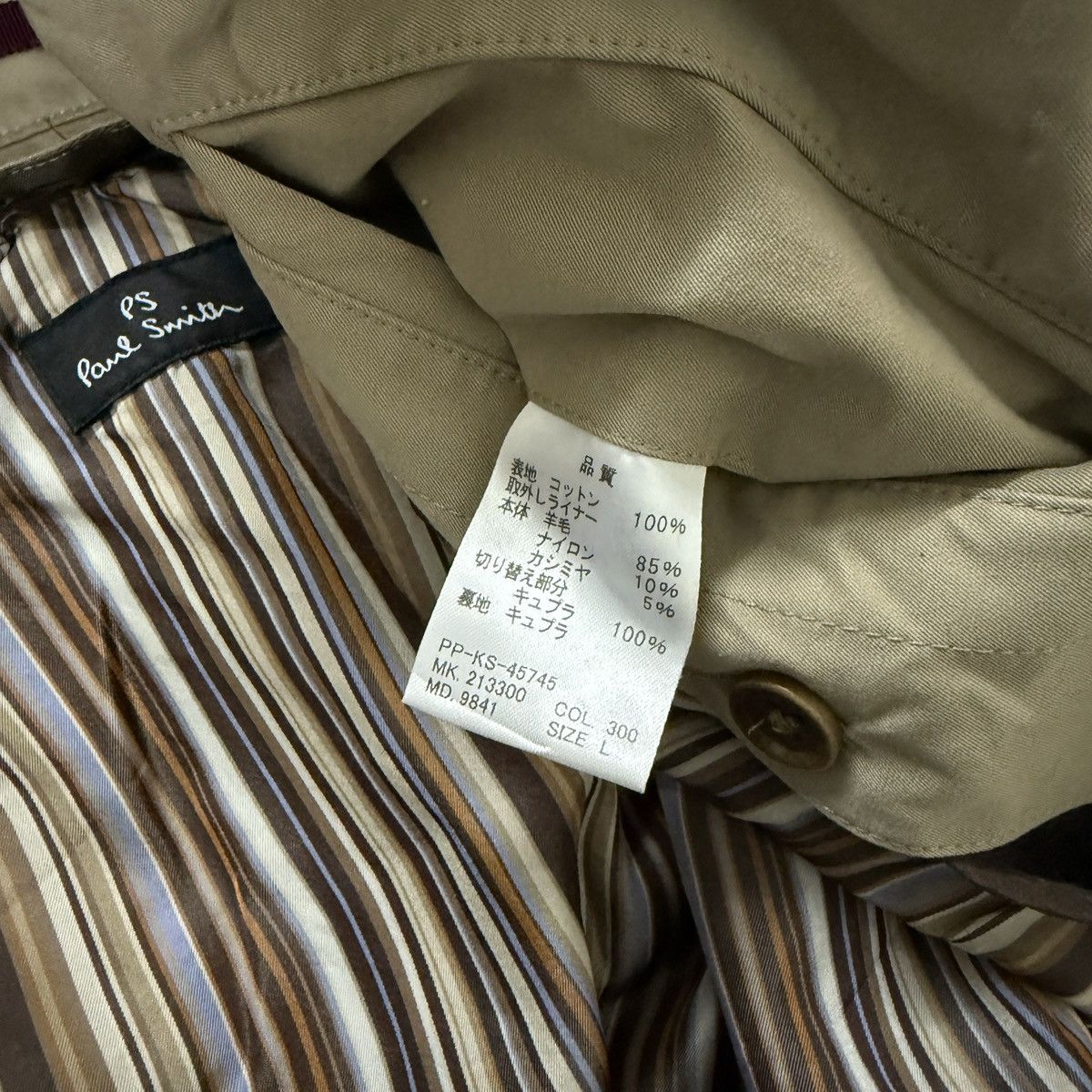 Paul Smith Paul Smith Iconic Rainbow lining Trench Coat Jacket Size US M / EU 48-50 / 2 - 10 Thumbnail