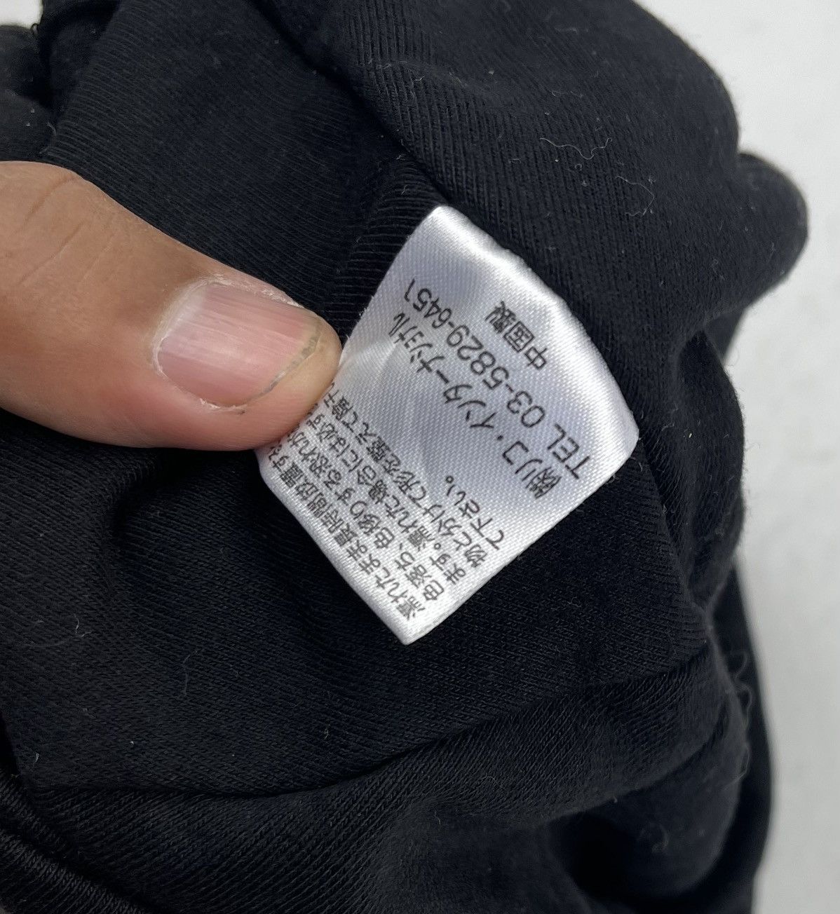 Japanese Brand × Seditionaries skaters beanie hat tc38 Size ONE SIZE - 5 Thumbnail