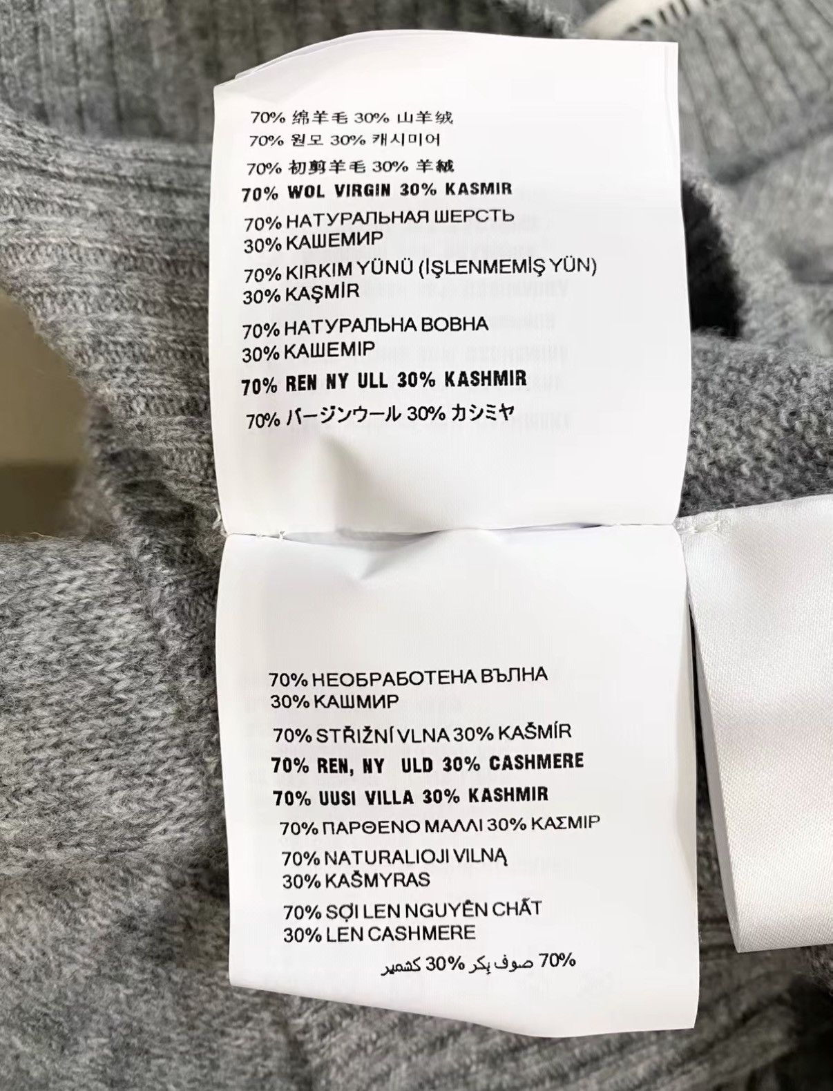 Miu Miu Miu Miu Size 40 Classic Grey Cashmere Knit Sweater J33 Size S / US 4 / IT 40 - 6 Thumbnail
