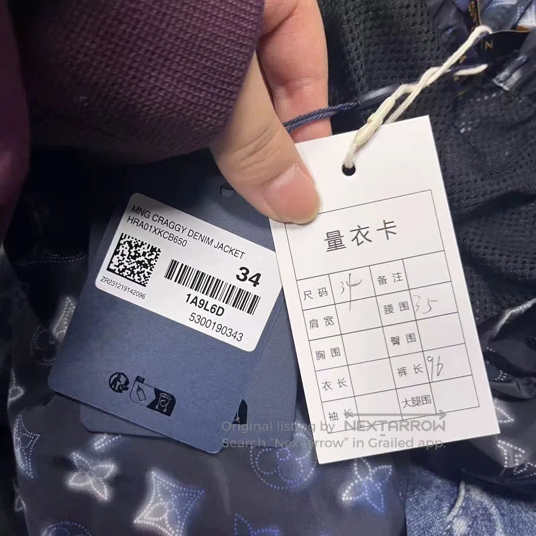 Louis Vuitton louis vuitton blue letter print jogger pants. Size US 34 / EU 50 - 3 Thumbnail
