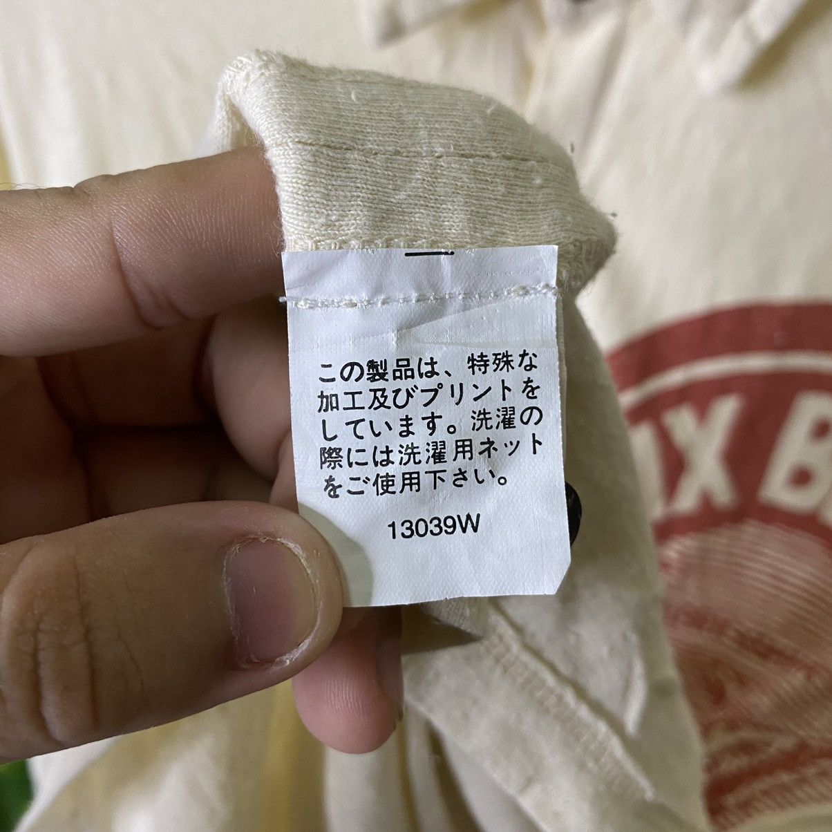 Johnbull Johnbull Kojima Button Down LS Tee Kapital Style Size US M / EU 48-50 / 2 - 4 Thumbnail