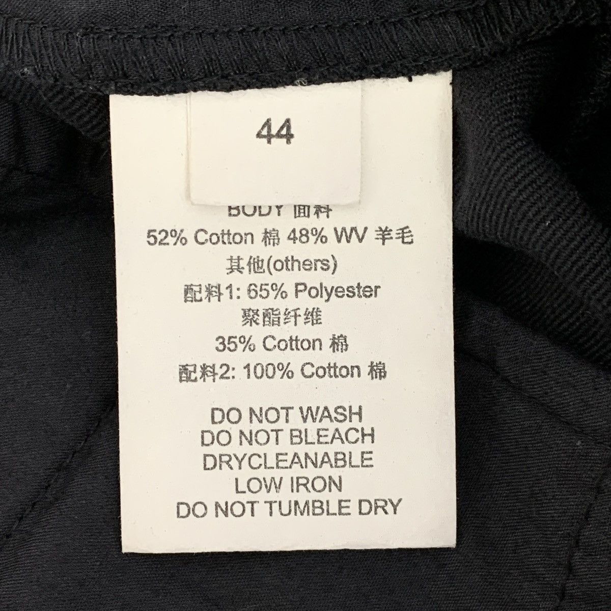 Givenchy Givenchy Black Cotton Casual Pants K26WX Size US 30 / EU 46 - 7 Thumbnail