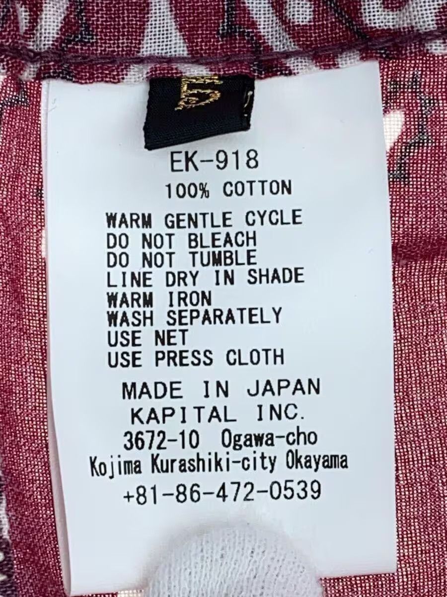 Kapital Bandana Patchwork Button Shirt Size US XXL / EU 58 / 5 - 5 Thumbnail