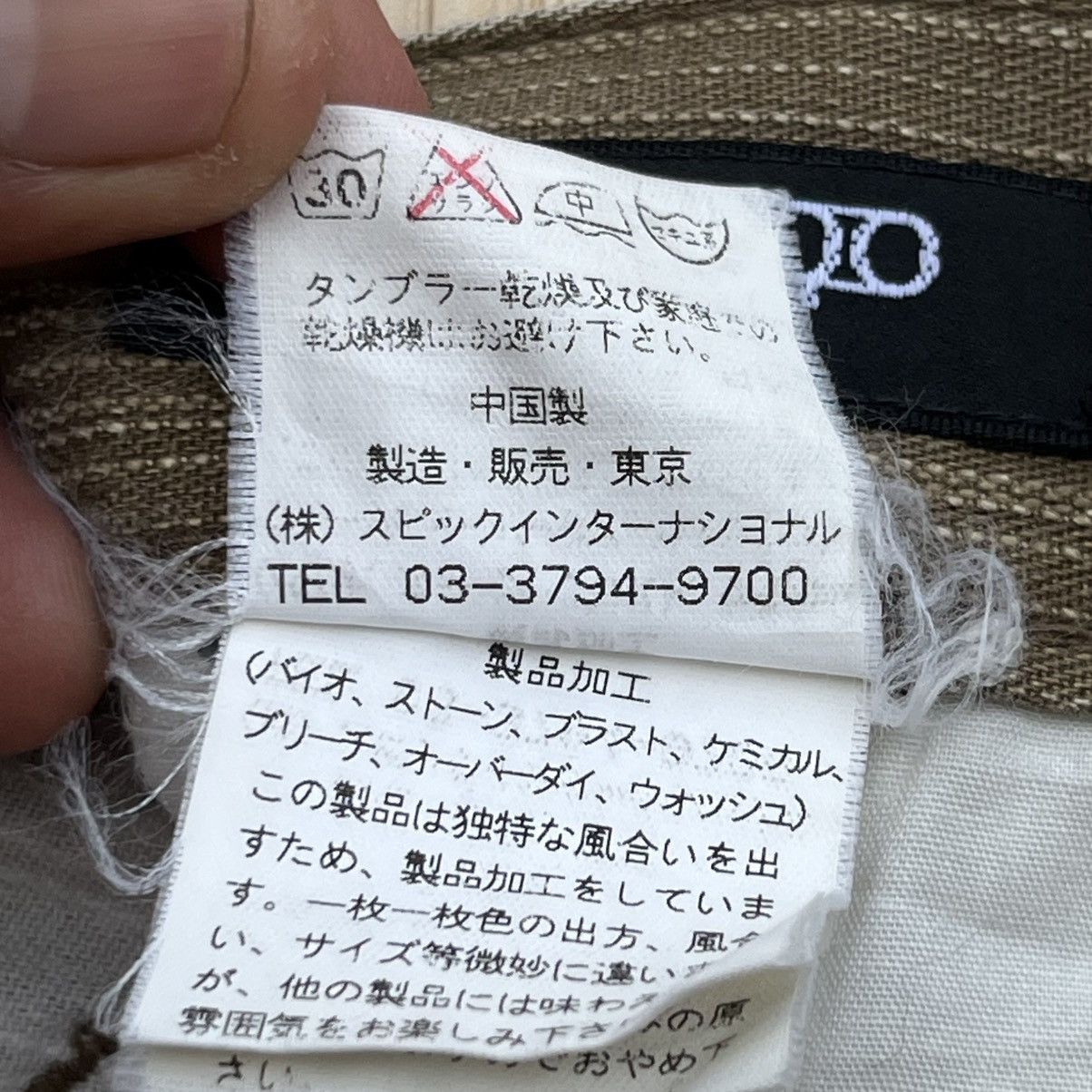 Tornado Mart TORNADO MART VINTAGE JAPANESE BRAND BOOT CUT FLARE DENIM CDG Size US 31 - 5 Thumbnail