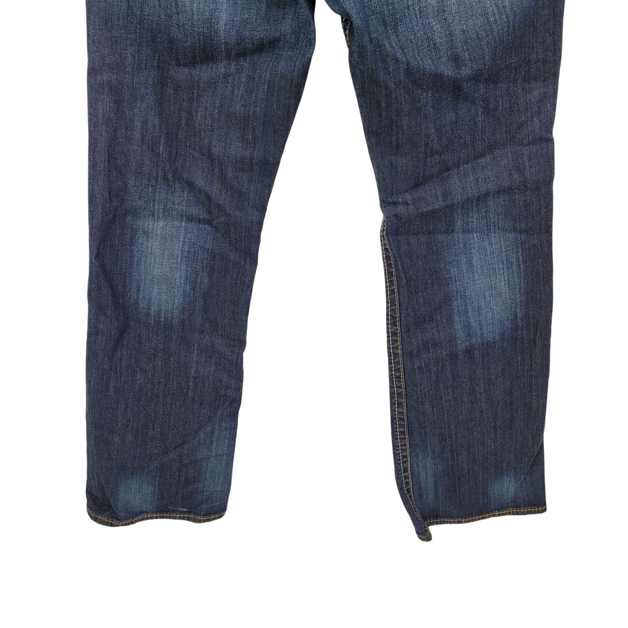 Other Kut From The Kloth Womens So Low Jeans Sz14 Dark Wash Bootcu Size 36" / US 14 / IT 50 - 14 Thumbnail