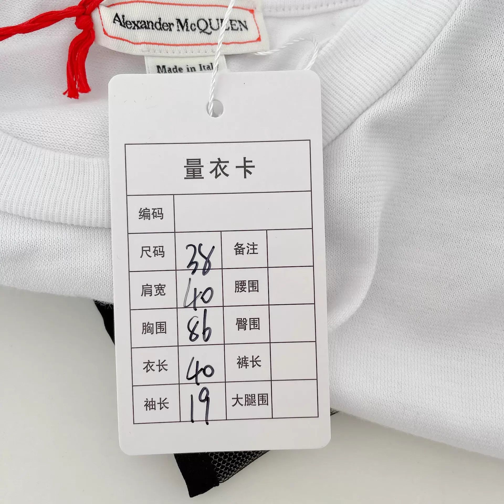 Alexander McQueen Alexander McQueen white fishbone short-sleeve top 38 Size XS / US 0-2 / IT 36-38 - 9 Thumbnail