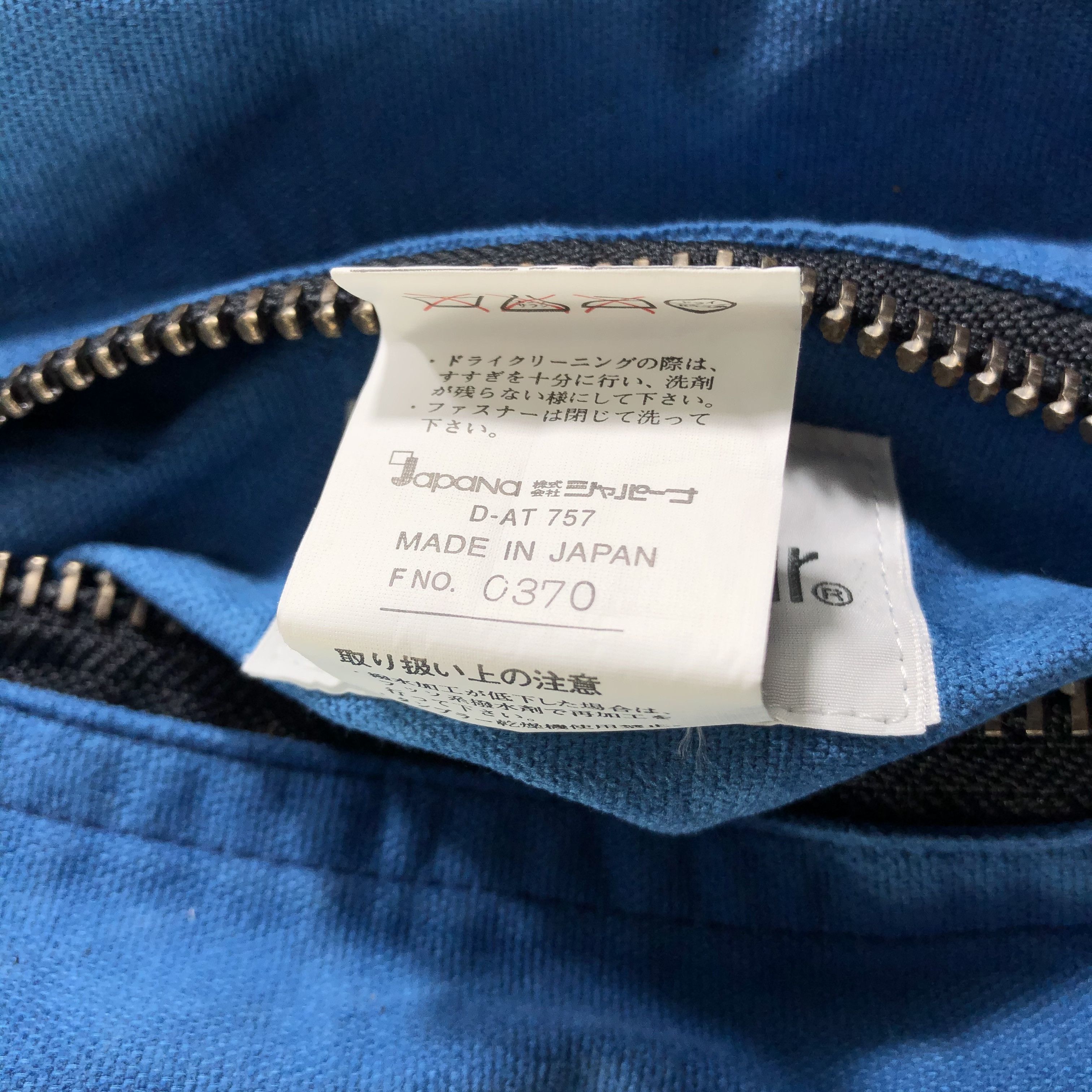 Japanese Brand Japanese Workwear Courmayeur Hooded Jacket Size US L / EU 52-54 / 3 - 11 Thumbnail
