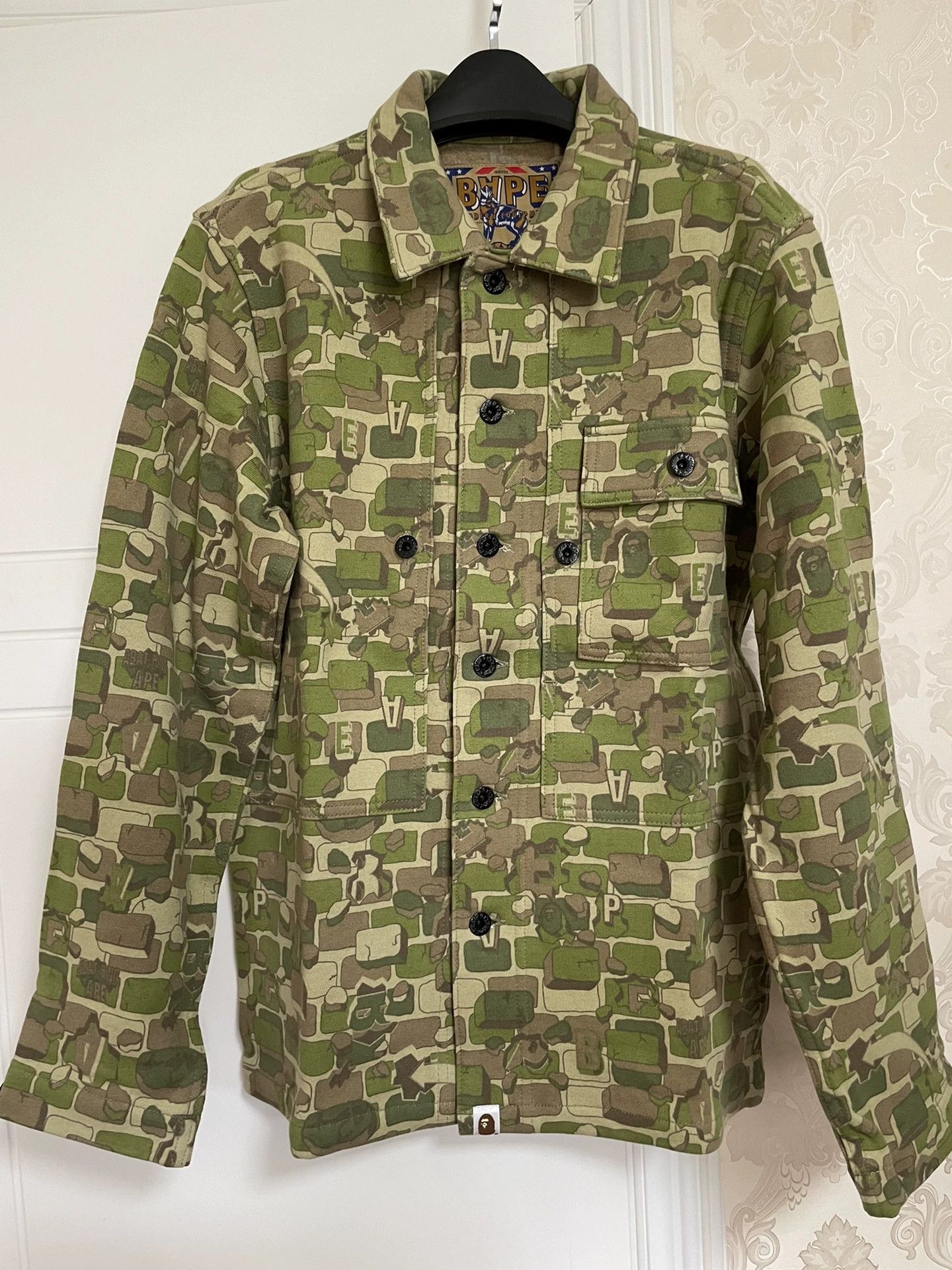 Bape BAPE Explosive Camo Brick Green LS Jacket M NIGO Era Size US M / EU 48-50 / 2 - 1 Thumbnail