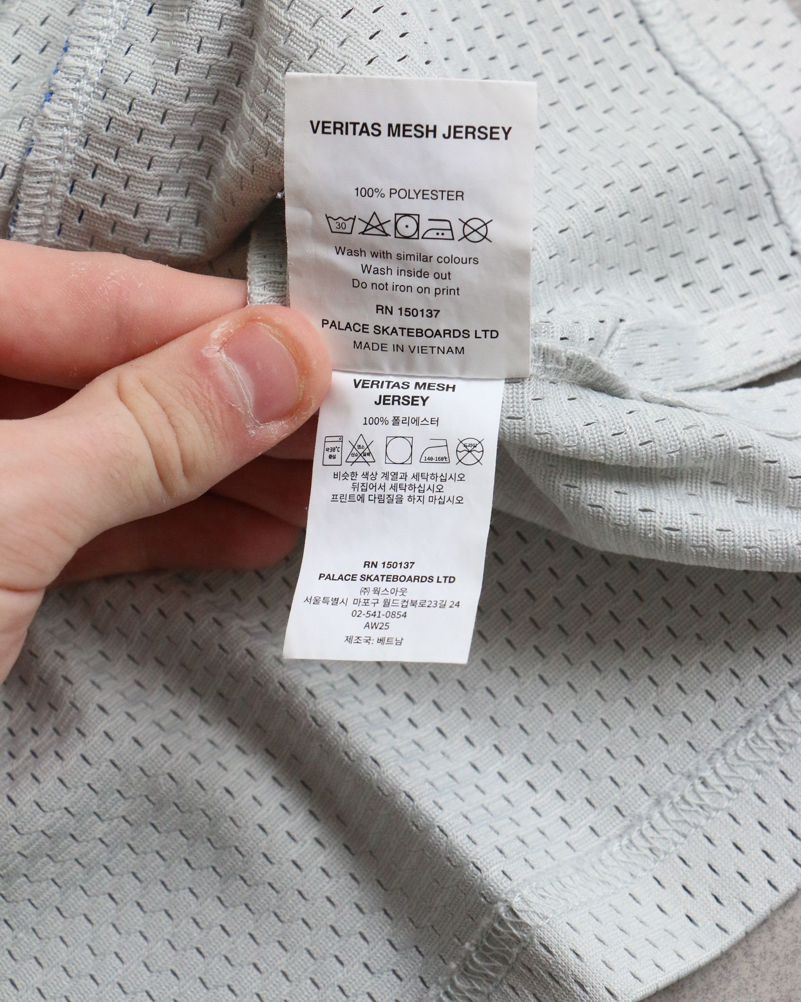 Palace Palace MMIX Football Jersey Grey Size US XL / EU 56 / 4 - 5 Thumbnail