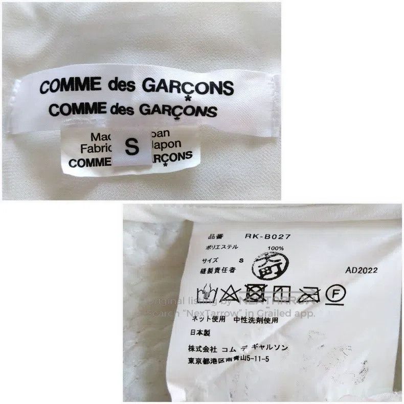 Comme des Garcons Comme Des Garcons Fully sequined round-neck shirt Size S / US 4 / IT 40 - 9 Thumbnail