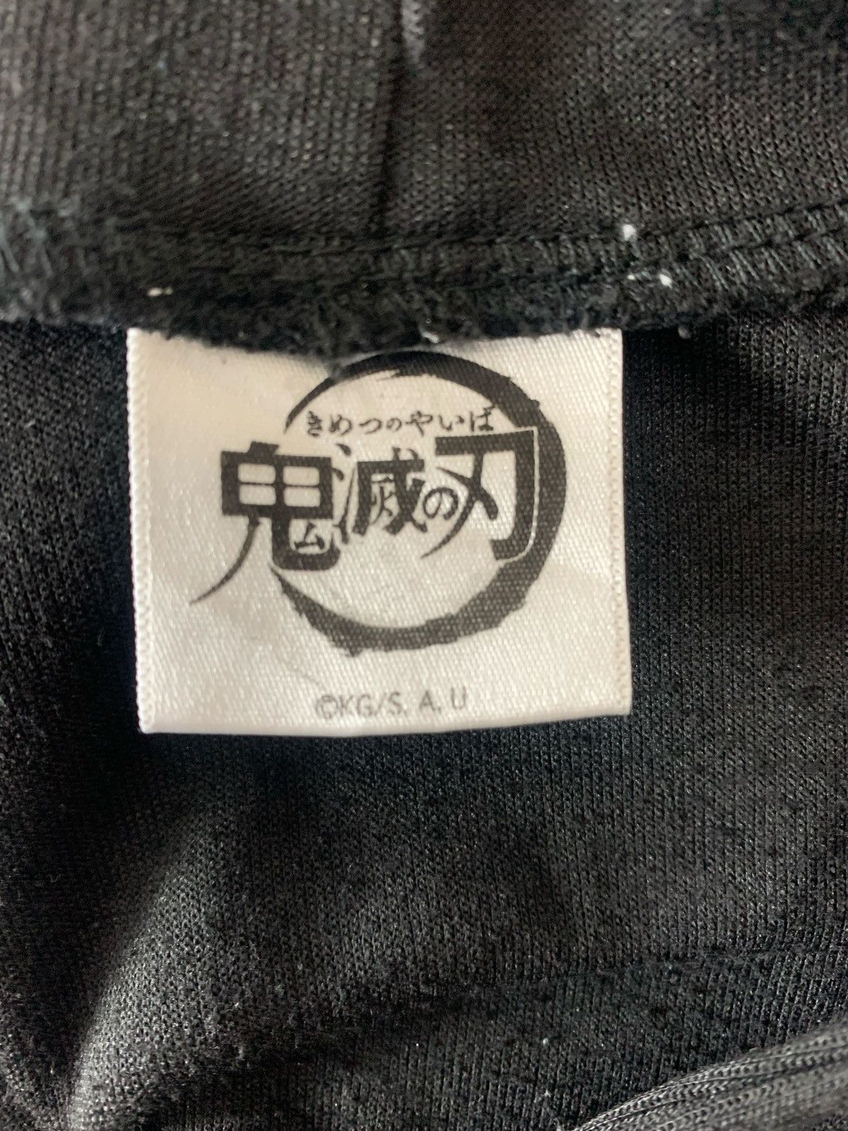 Anime Demon Slayer Anime JapaneseBrand CartoonNetwork Hoodies Size US M / EU 48-50 / 2 - 8 Thumbnail