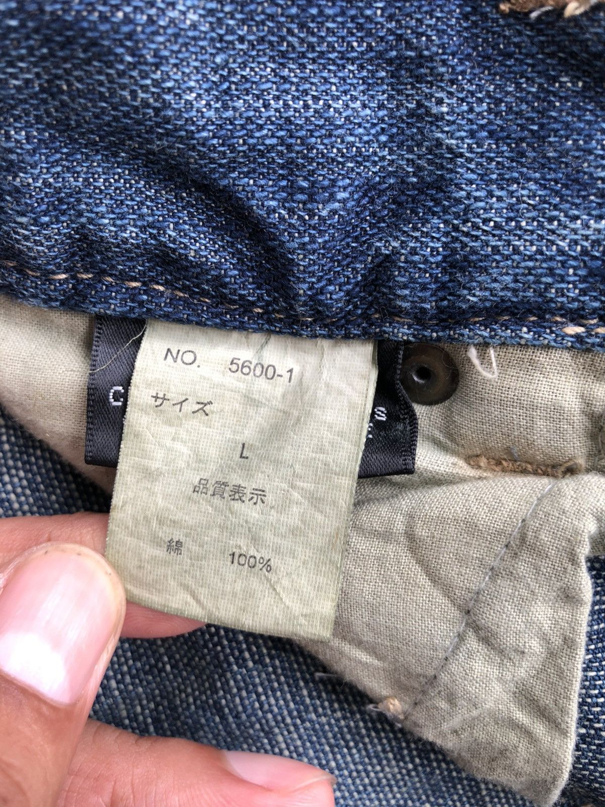 Who Decides War Gumu Flared Bootcut Jeans Distressed Jeans Size US 31 - 21 Thumbnail