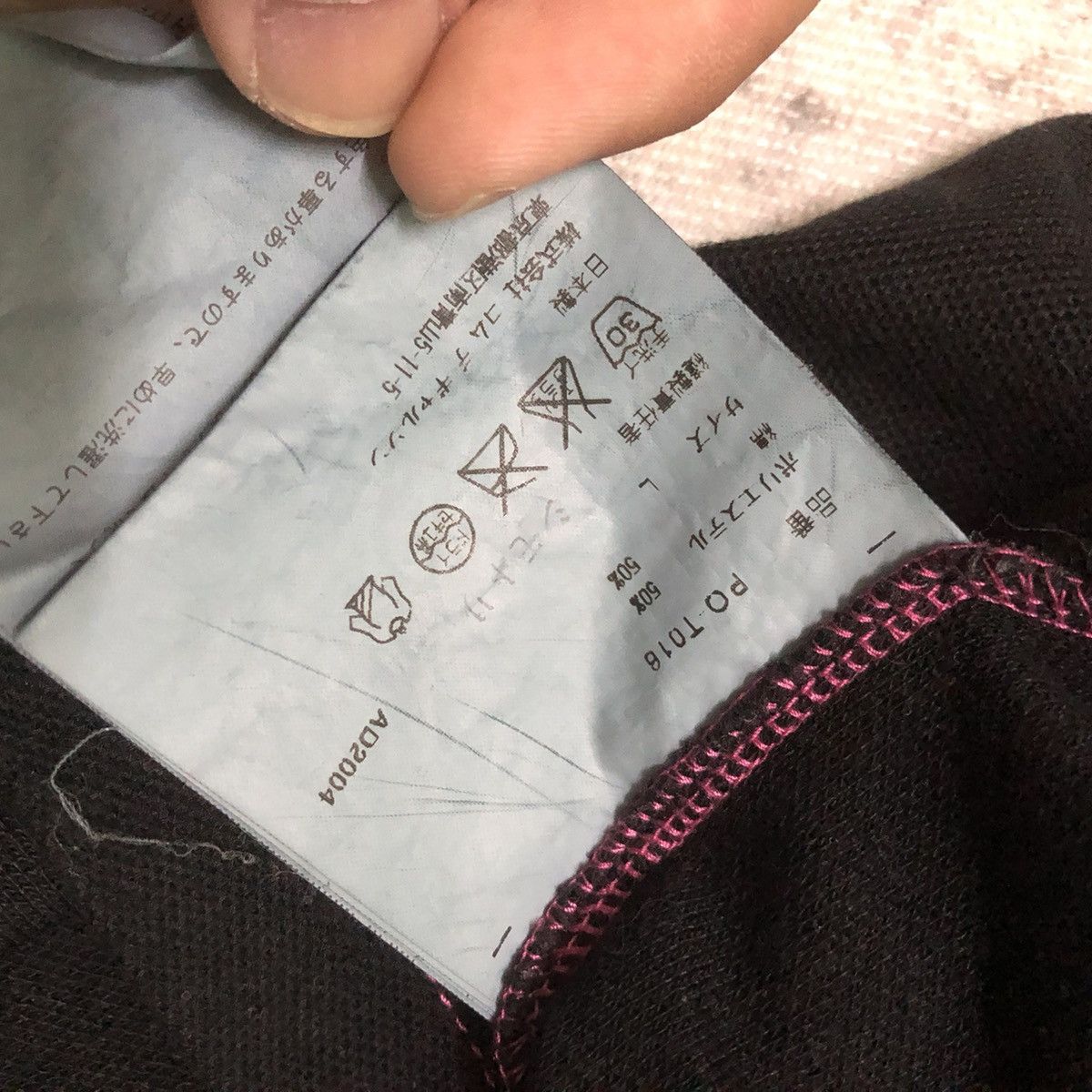 Comme des Garcons 🔥Rare Vintage Comme Des Garçons Homme Plus V-Neck Tees Size US S / EU 44-46 / 1 - 15 Thumbnail