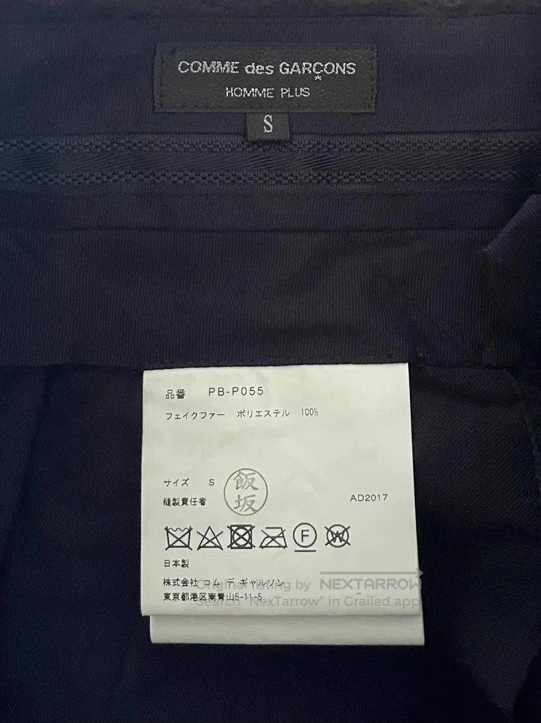 Comme des Garcons Comme des Garcons Homme Plus 18aw Shorts. Size US 28 / EU 44 - 3 Thumbnail