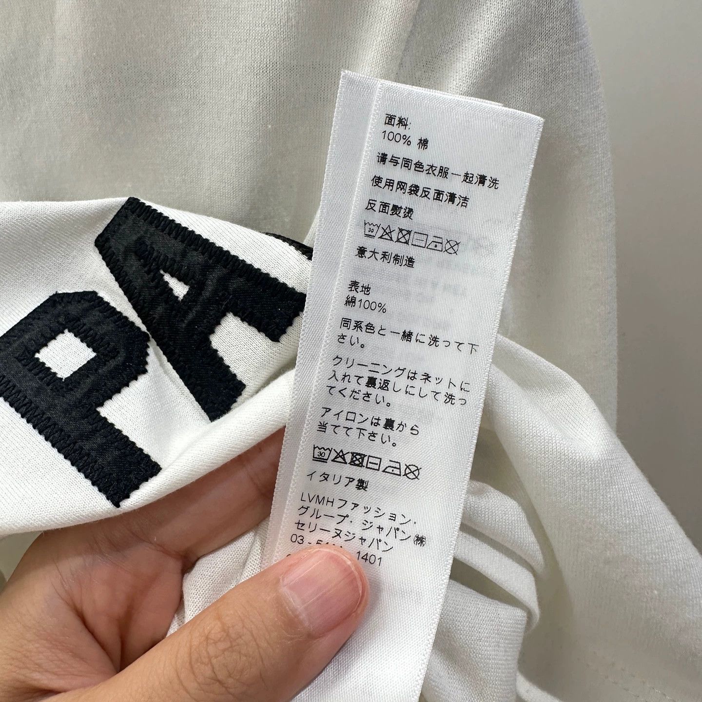 Celine Celine May289 White Classic Logo Embroidered SS Tee S Size S / US 4 / IT 40 - 5 Thumbnail