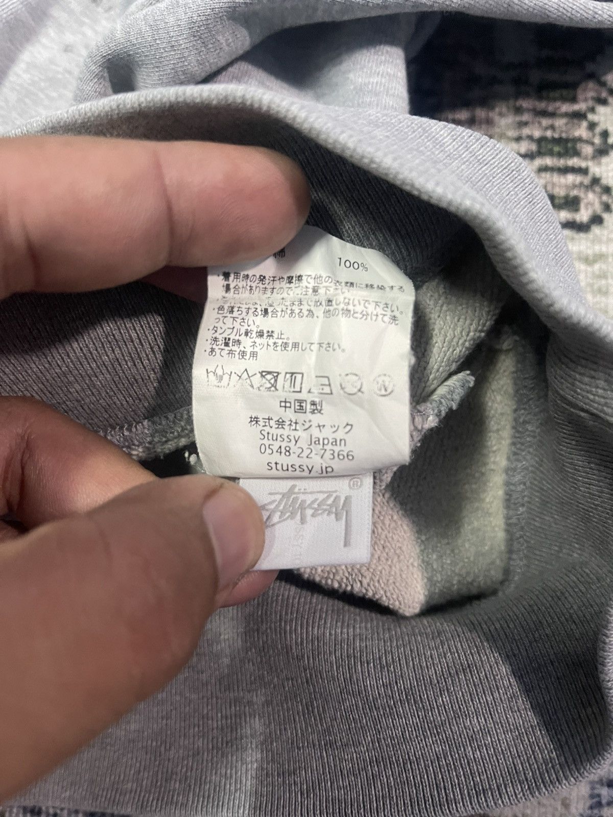 Stussy × Vintage 🔥HOT🔥VINTAGE STUSSY RAINBOW SPELLOUT VERY RARE Size US M / EU 48-50 / 2 - 9 Thumbnail