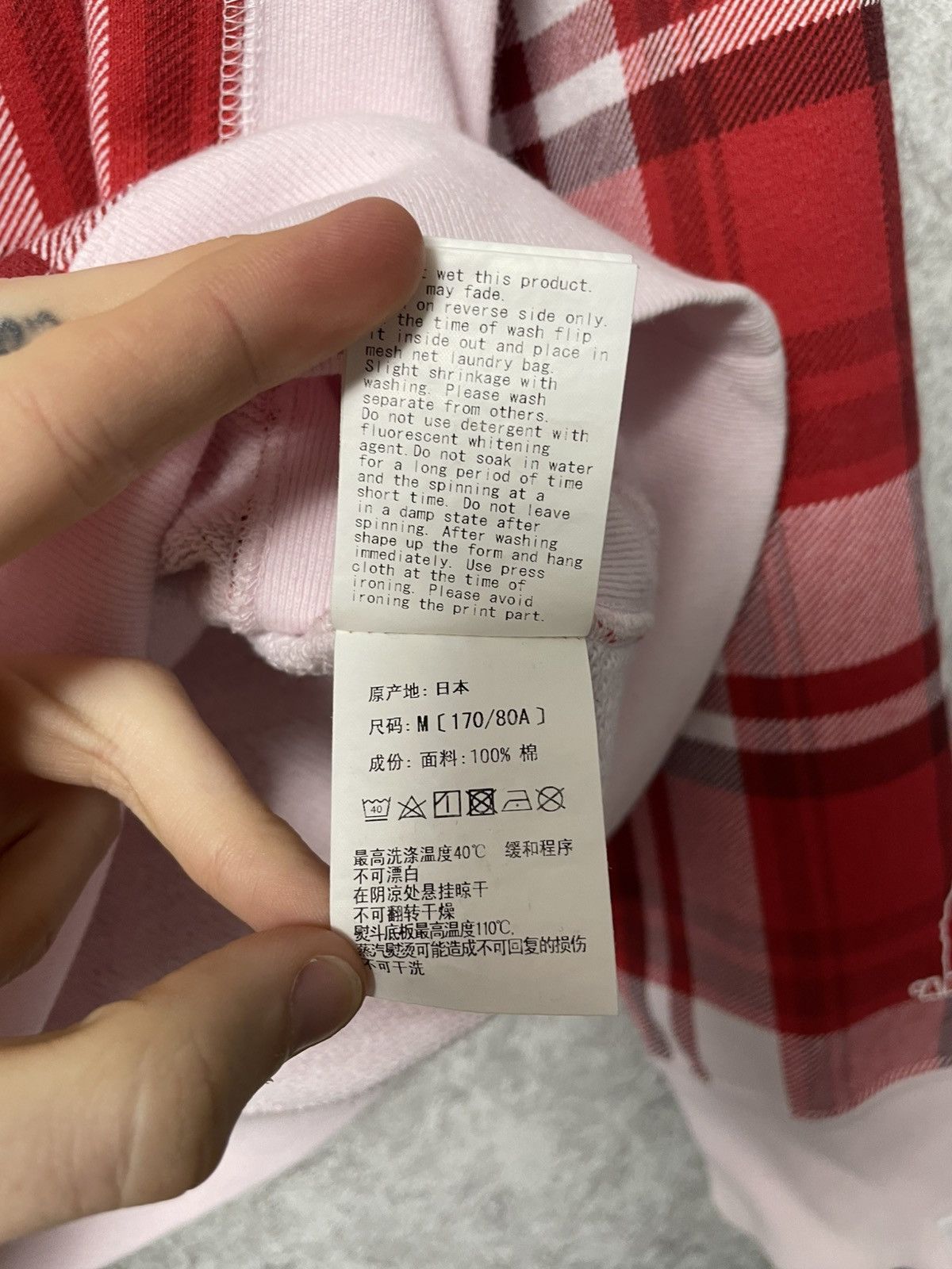Bape Bape Check Gift Busy Works Sweatshirt Crewneck A Bathing Ape Size US M / EU 48-50 / 2 - 16 Thumbnail