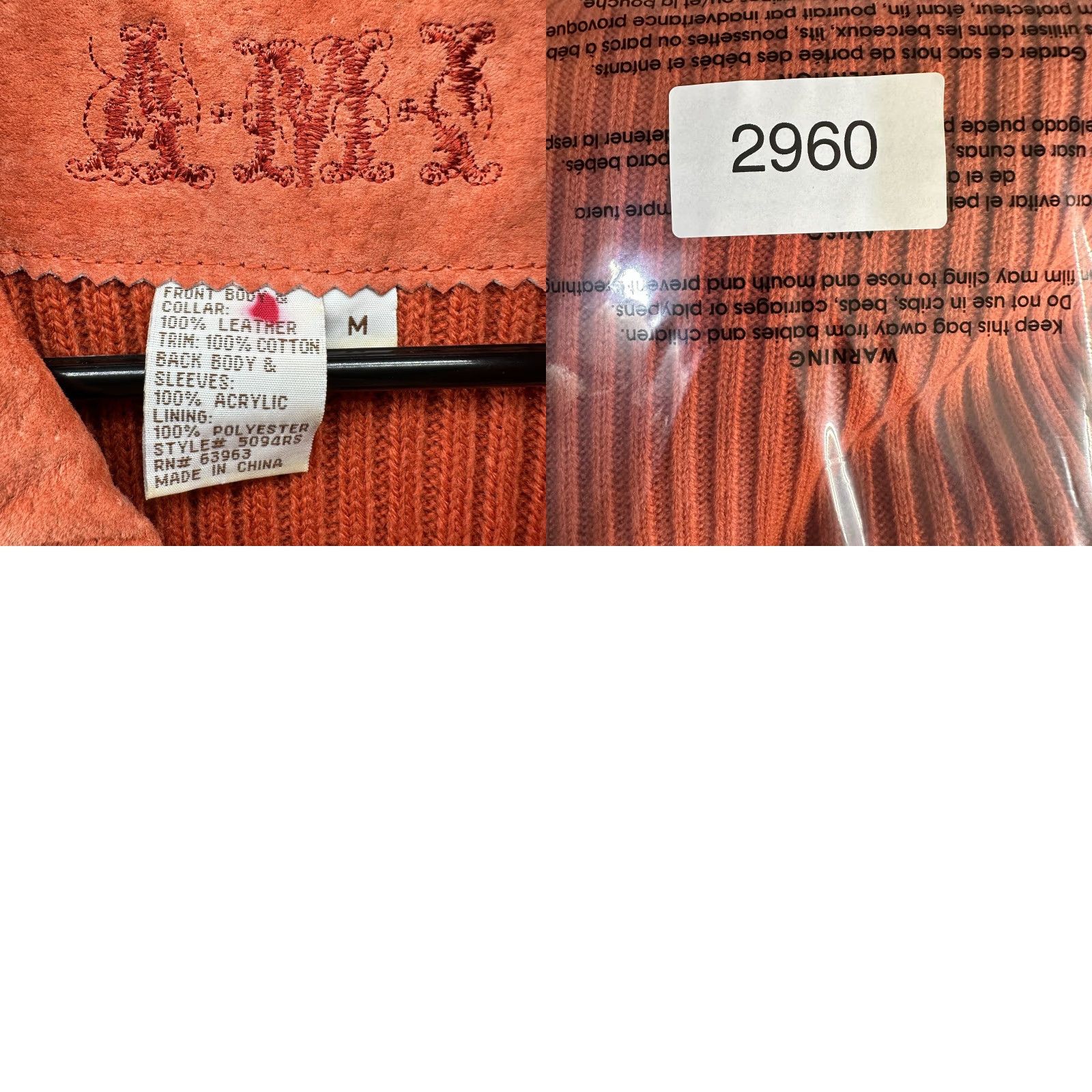 Vintage AMI Jacket Brown Women's M Leather Knitted Long Sleeve Collared Jacket Size M / US 6-8 / IT 42-44 - 9 Thumbnail