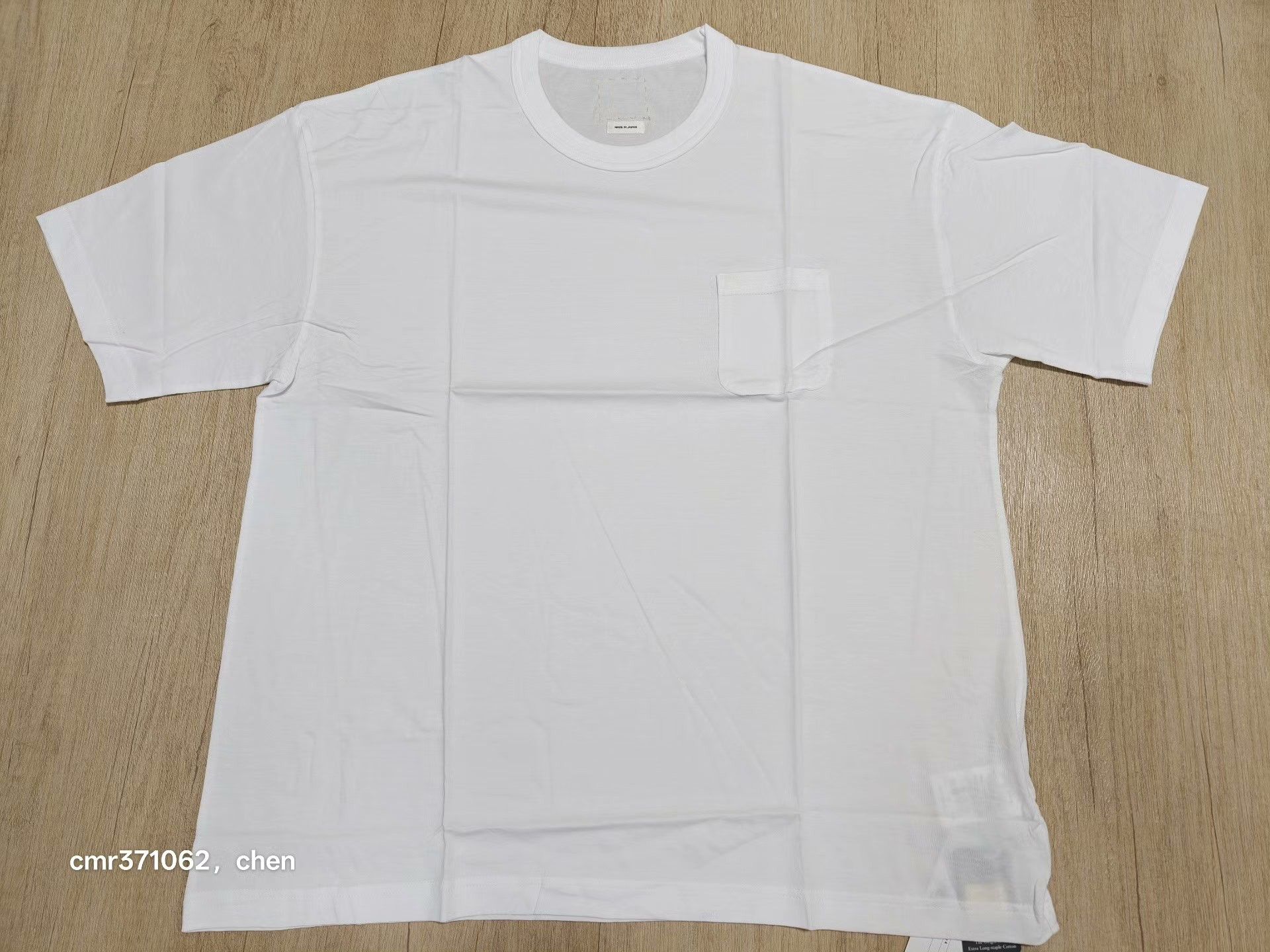 Visvim visvim 25SS Ultimate Jumbo Tee S/S Size US XL / EU 56 / 4 - 1 Thumbnail