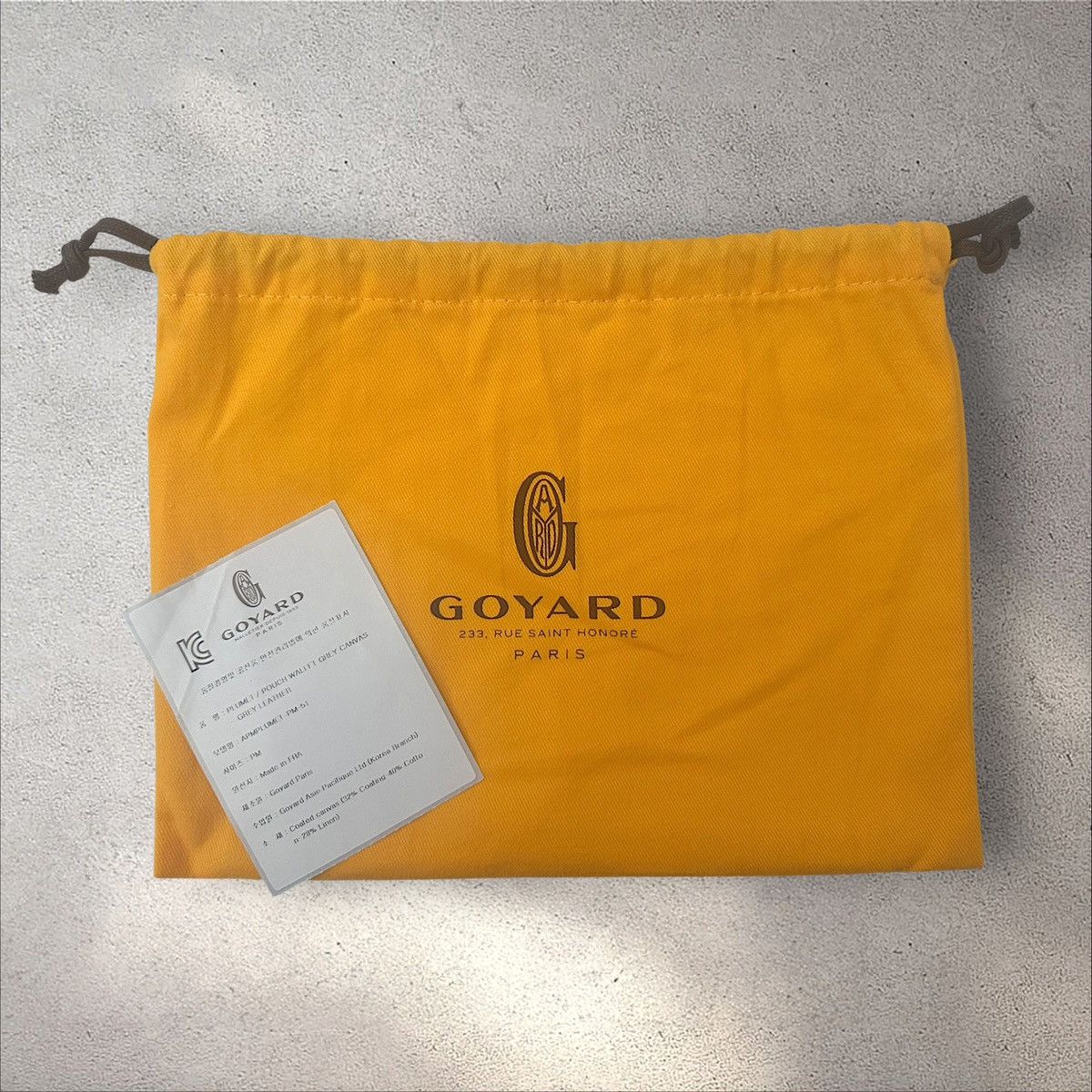 Goyard Goyard Limited Butterfly Plummet Bag Size ONE SIZE - 15 Thumbnail