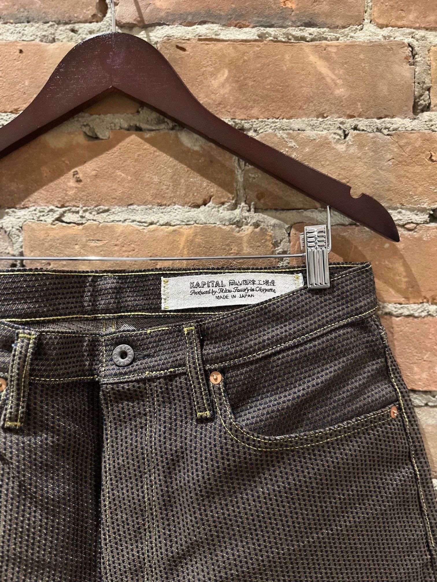 Kapital KAPITAL “Century Denim” — INDIGO No.5-S (Sashiko) Jeans Size US 36 / EU 52 - 4 Thumbnail