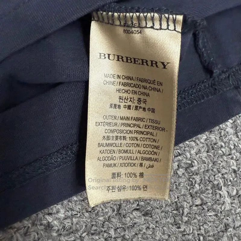 Burberry Burberry Men's Cotton T. Size US M / EU 48-50 / 2 - 4 Thumbnail