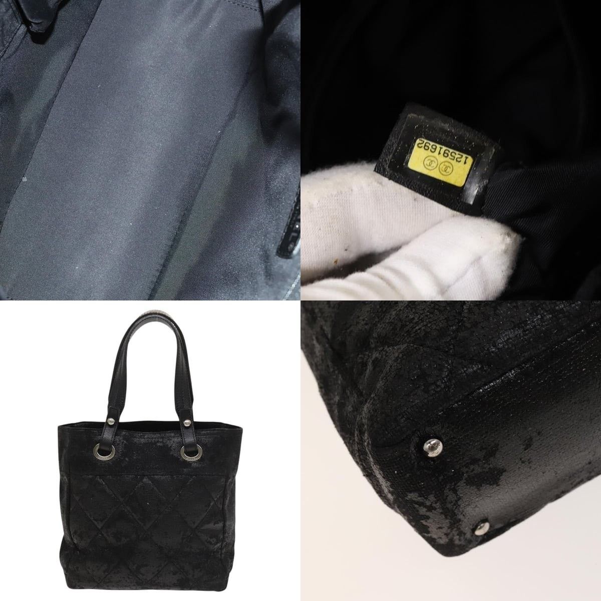 Chanel Chanel Paris Biarritz Tote Bag Size ONE SIZE - 5 Thumbnail