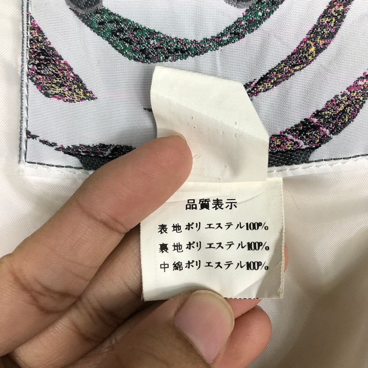 Japanese Brand 📌Vintage Ski Jacket G Multi Pockets Issey Miyake Size S / US 4 / IT 40 - 22 Thumbnail