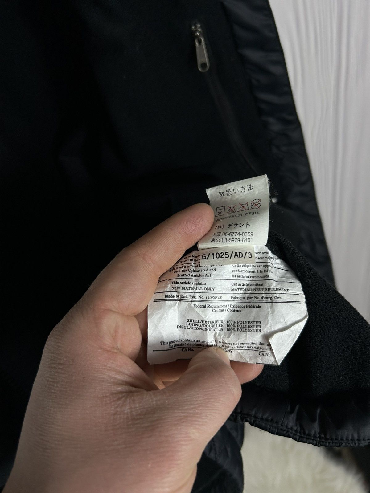 Marmot WOMENS MARMOT KITZBUHEL INSULATED JACKET Size L BLACK Size L / US 10 / IT 46 - 11 Thumbnail