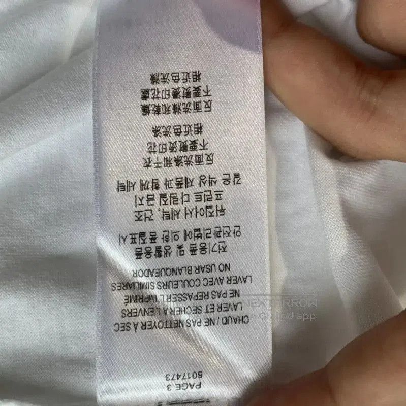 Burberry Burberry White Cotton Women's T-Shirt. Size XXS / US 00 / IT 34 - 7 Thumbnail