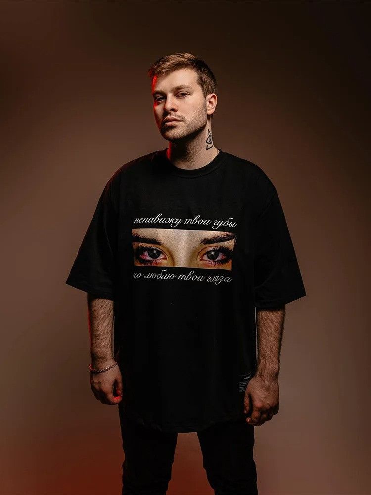 Other Y2k Streetwear Eye Cotton Summer T-Shirt Size US XL / EU 56 / 4 - 3 Thumbnail
