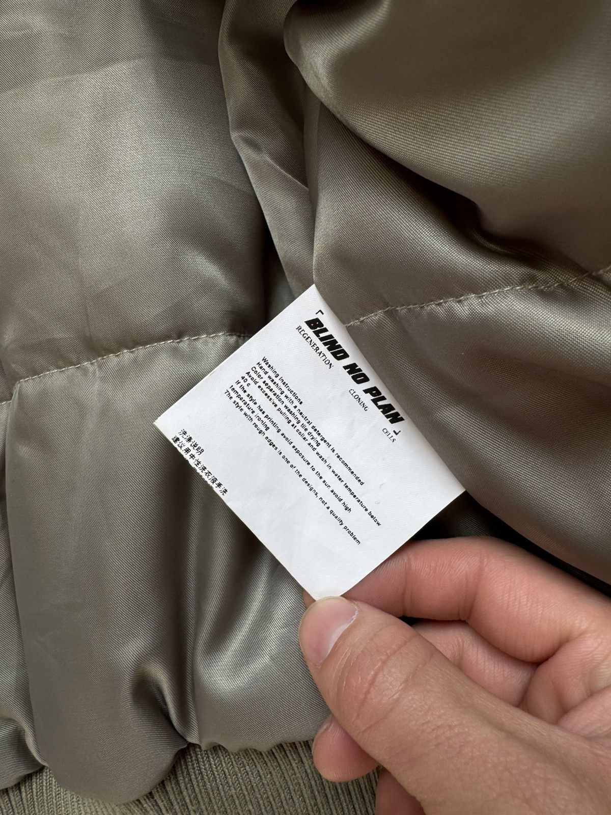 Only The Blind Blind No Plan MA-1 Oversized Destructive Bomber Jacket M Y2K Size US M / EU 48-50 / 2 - 11 Thumbnail