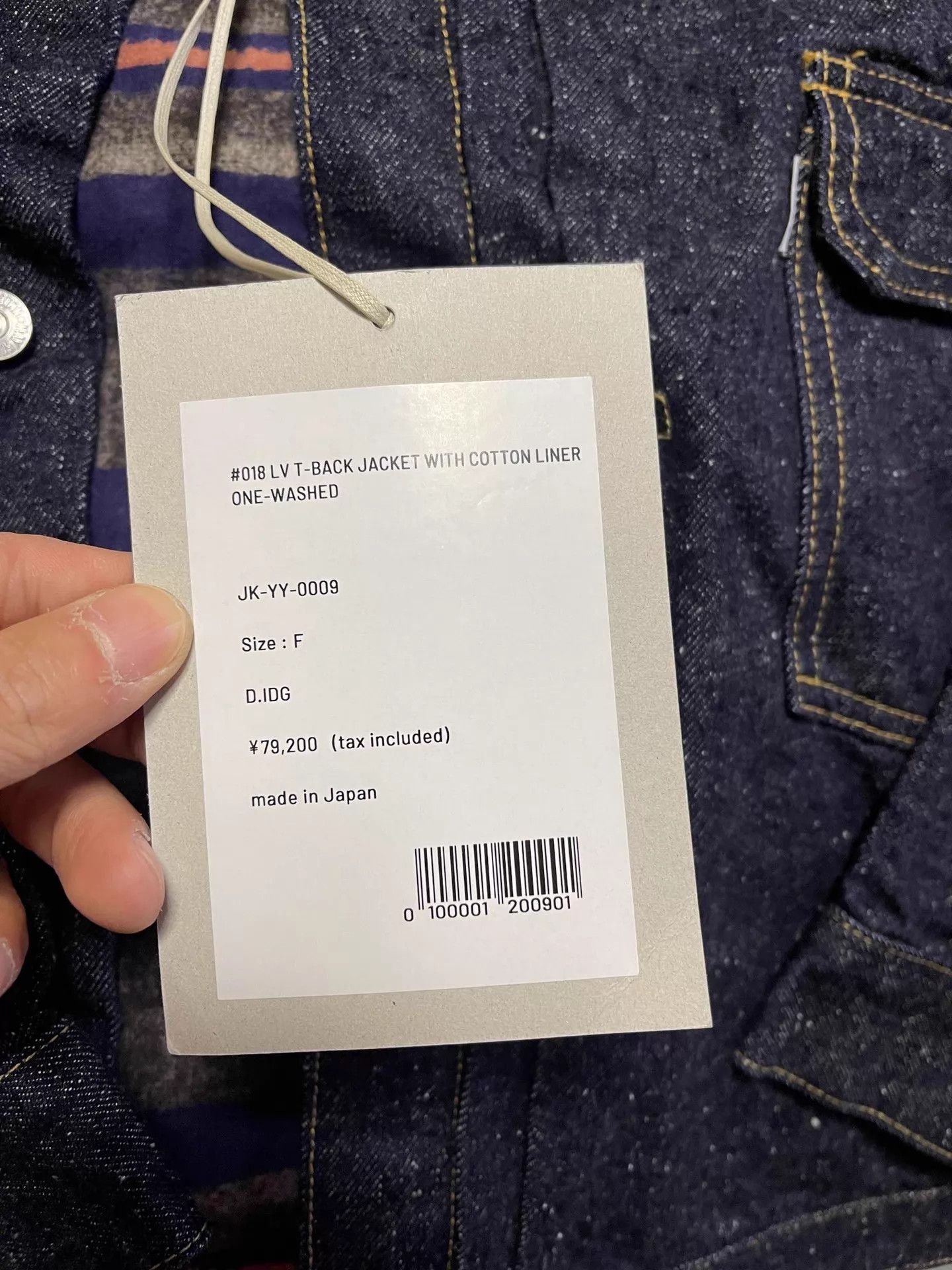 Other 506 Classic Denim Wool-Stripe Lined Custom Suit Size US M / EU 48-50 / 2 - 6 Thumbnail