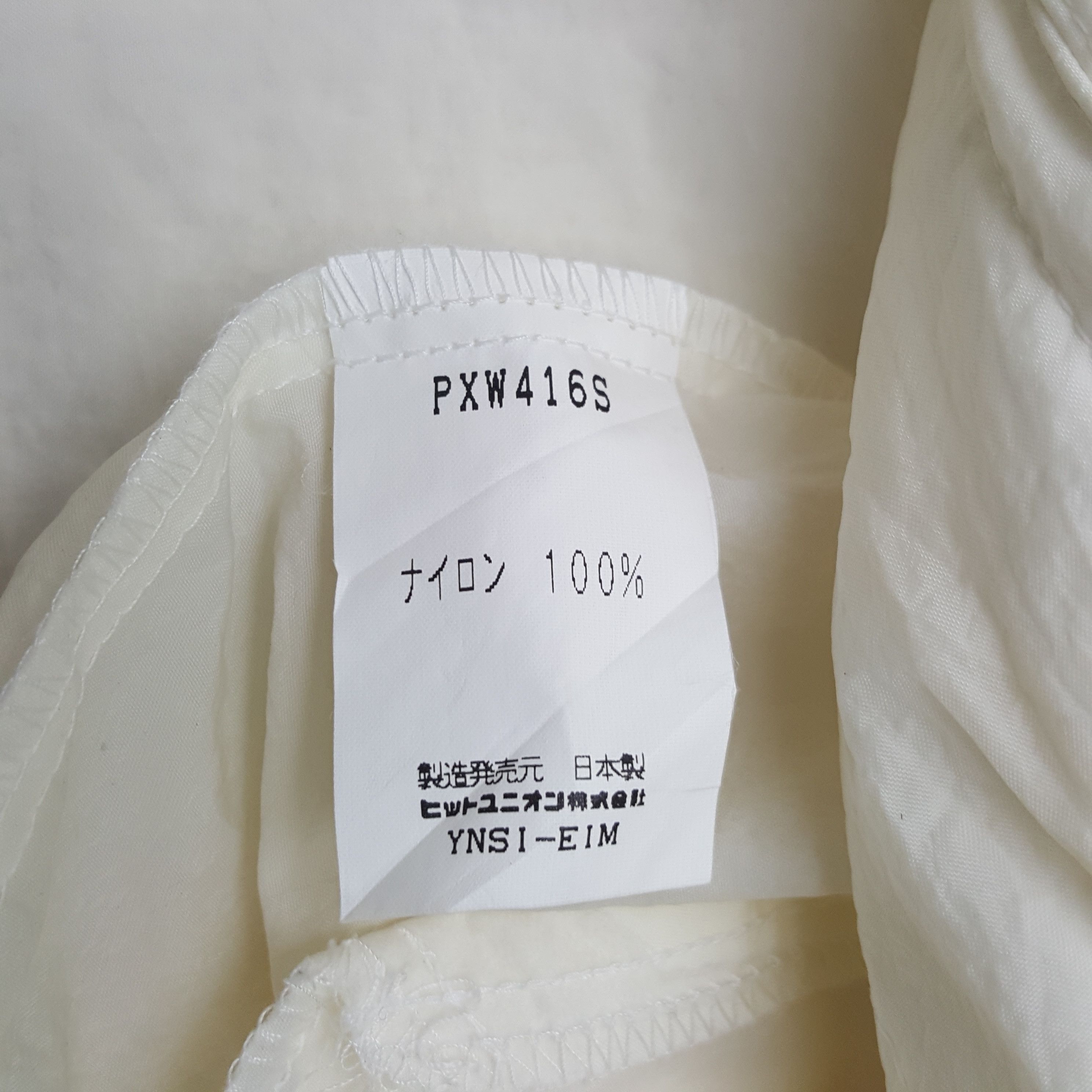 Puma × Vintage Vintage PUMA X Yamazaki Nabisco Cup Windbreaker Jacket Size US L / EU 52-54 / 3 - 8 Thumbnail