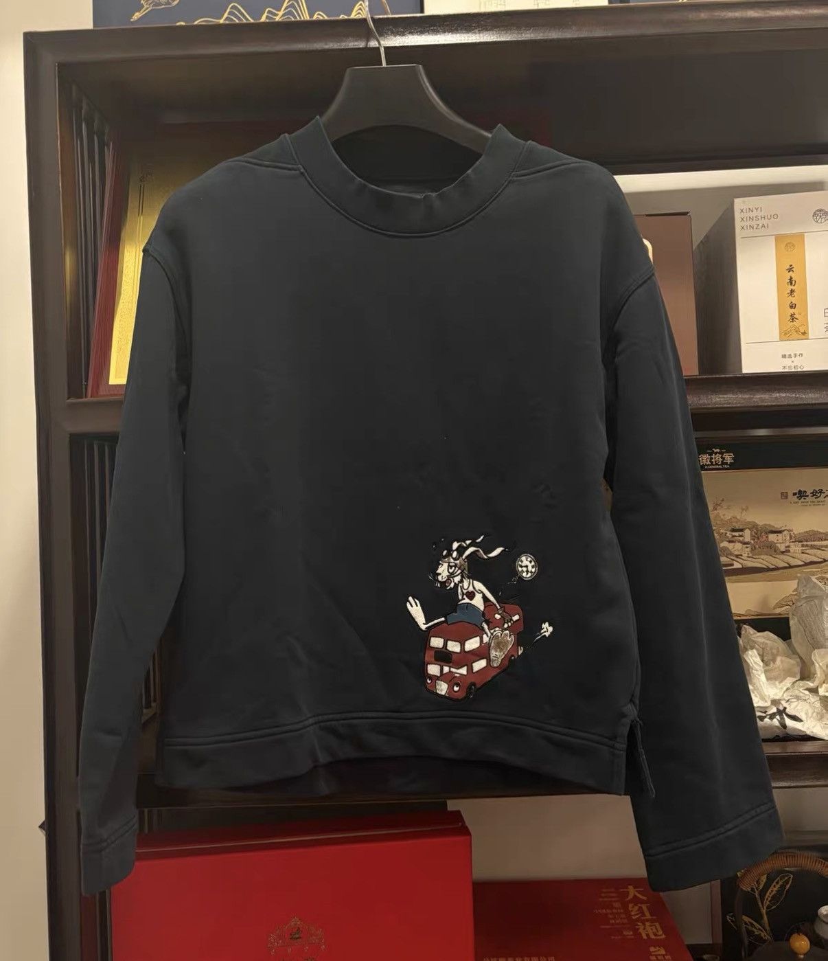 Burberry Burberry Black Label (Top Line) hoodie J2 Size US XS / EU 42 / 0 - 1 Thumbnail