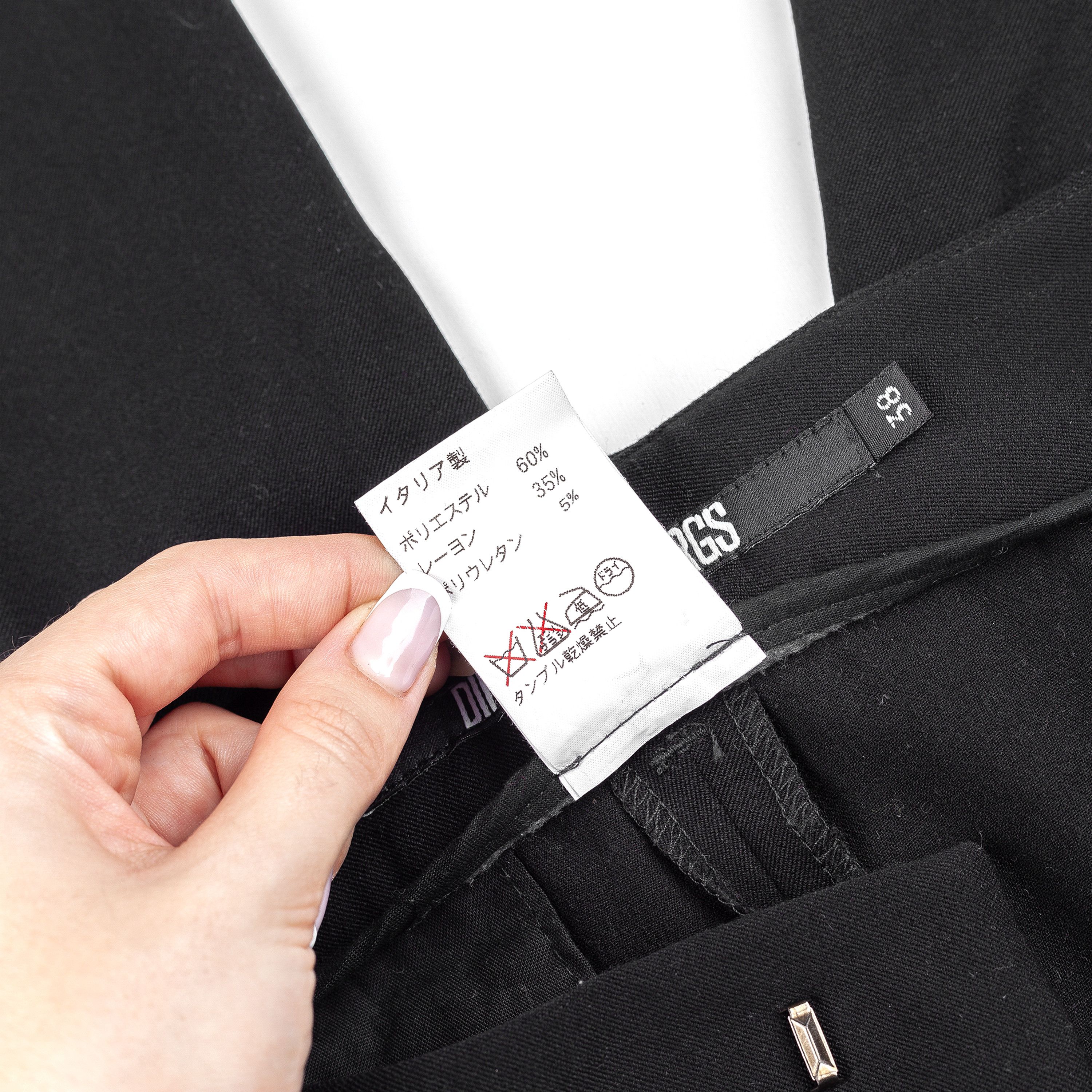 Dirk Bikkembergs Dirk Bikkembergs Vintage Black Tailored Trousers (XS) Size 25" / US 0 / IT 36 - 4 Thumbnail