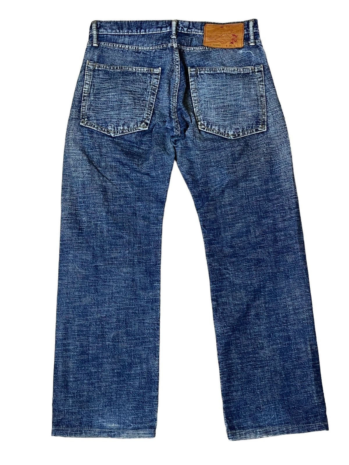 Japanese Brand SICK🔥JAPAN DENIM K.U. USA MELT INTO THE UNIVERSE JEANS Size US 32 / EU 48 - 2 Thumbnail