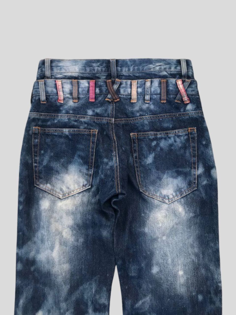 Kapital Explosion by Nylaus Double Waist Jeans Size US 31 - 8 Thumbnail