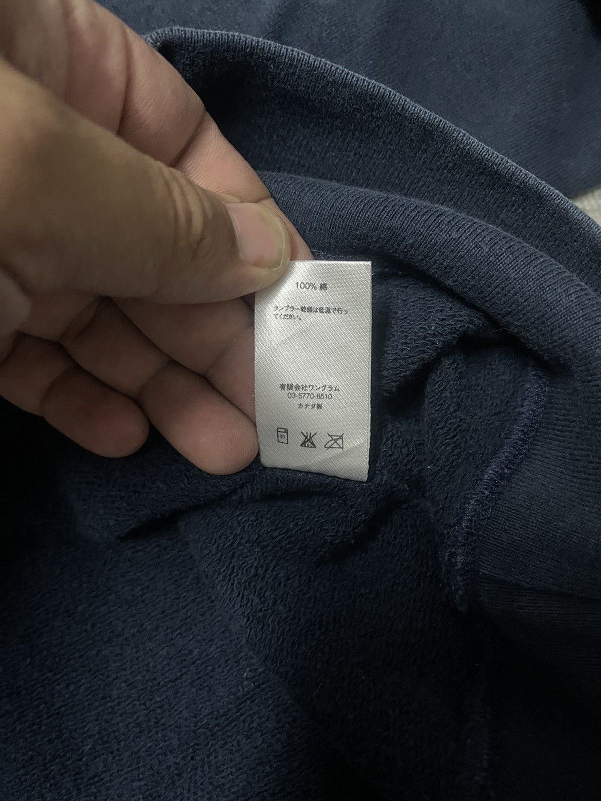 Supreme 🔥HOT🔥SS15 SUPREME DANIEL JOHNSTON CREWNECK VERY RARE Size US M / EU 48-50 / 2 - 9 Thumbnail