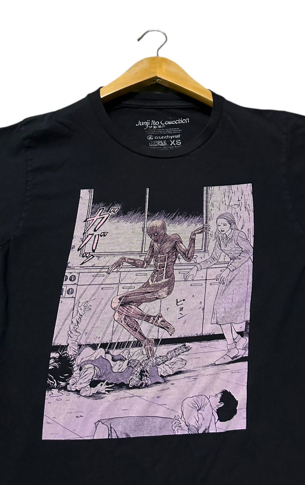 Anime Junji ito anime tee Size US XS / EU 42 / 0 - 2 Thumbnail
