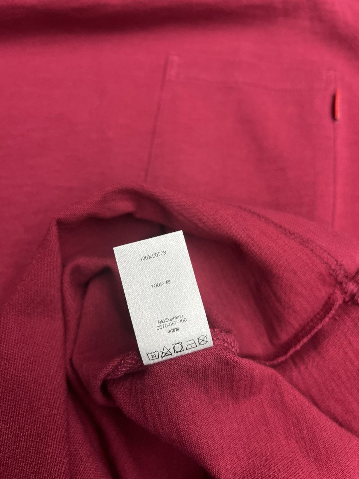 Supreme Supreme Pocket T-Shirt Size US M / EU 48-50 / 2 - 5 Thumbnail