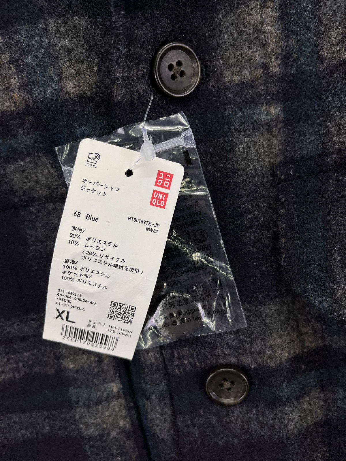 Japanese Brand × Uniqlo Uniqlo Rare Shadow Plaid Button Up Flannel Jacket Size US XL / EU 56 / 4 - 9 Thumbnail