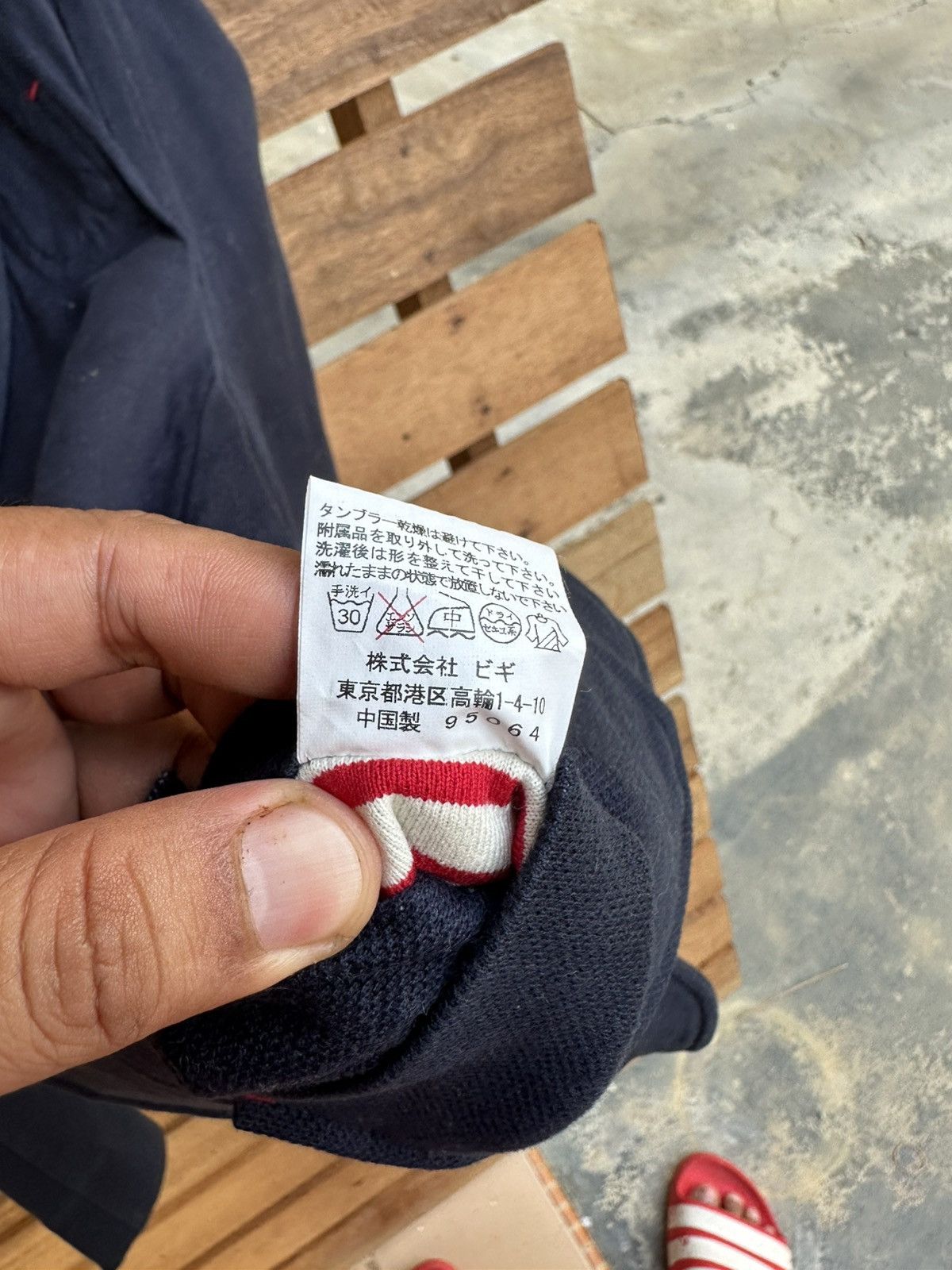 Frapbois Frapbois Issey Miyake Hoodie Size XS / US 0-2 / IT 36-38 - 6 Thumbnail