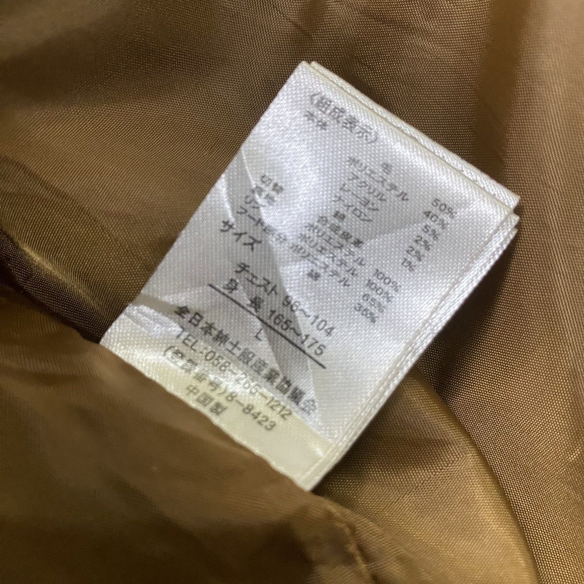 In The Attic × Japanese Brand In The Attic multizipper wool jacket Size US M / EU 48-50 / 2 - 18 Thumbnail