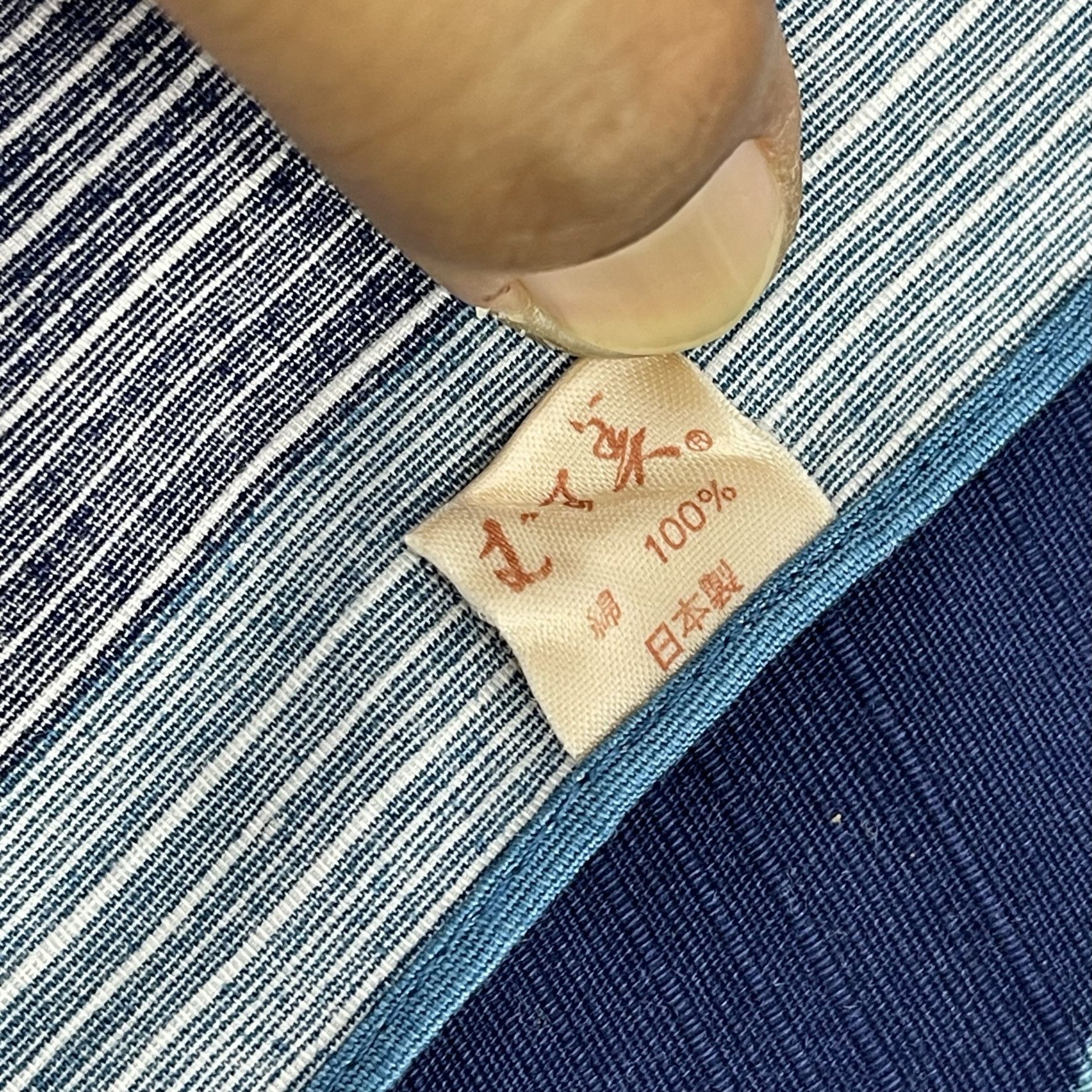 Japanese Brand × Vintage Japanese Furoshiki Handkerchief Wrapping Gift - 5086 Size ONE SIZE - 3 Thumbnail