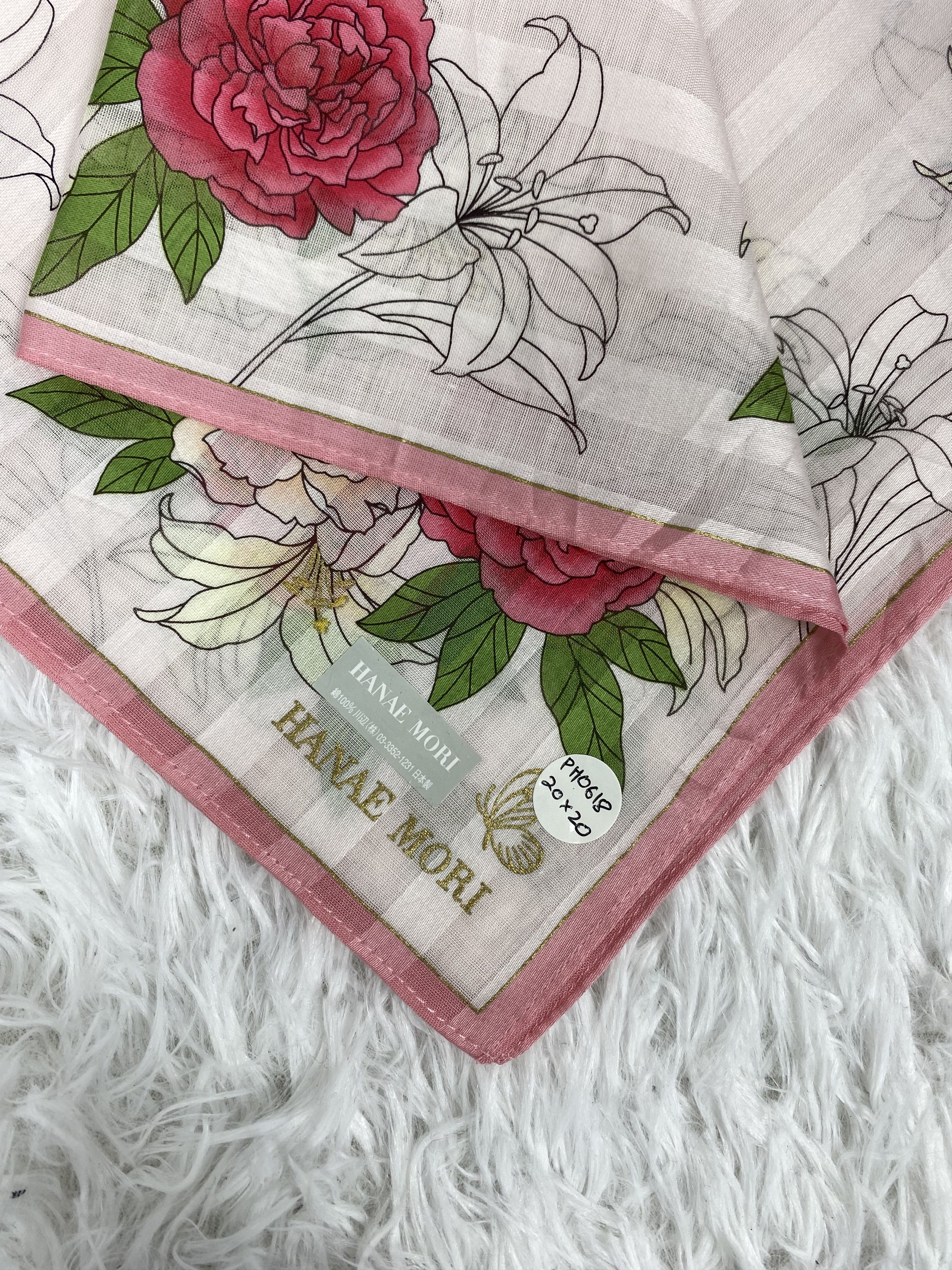 Hanae Mori Vintage Hanae Mori Handkerchief Neckerchief PH0618 Size ONE SIZE - 2 Thumbnail