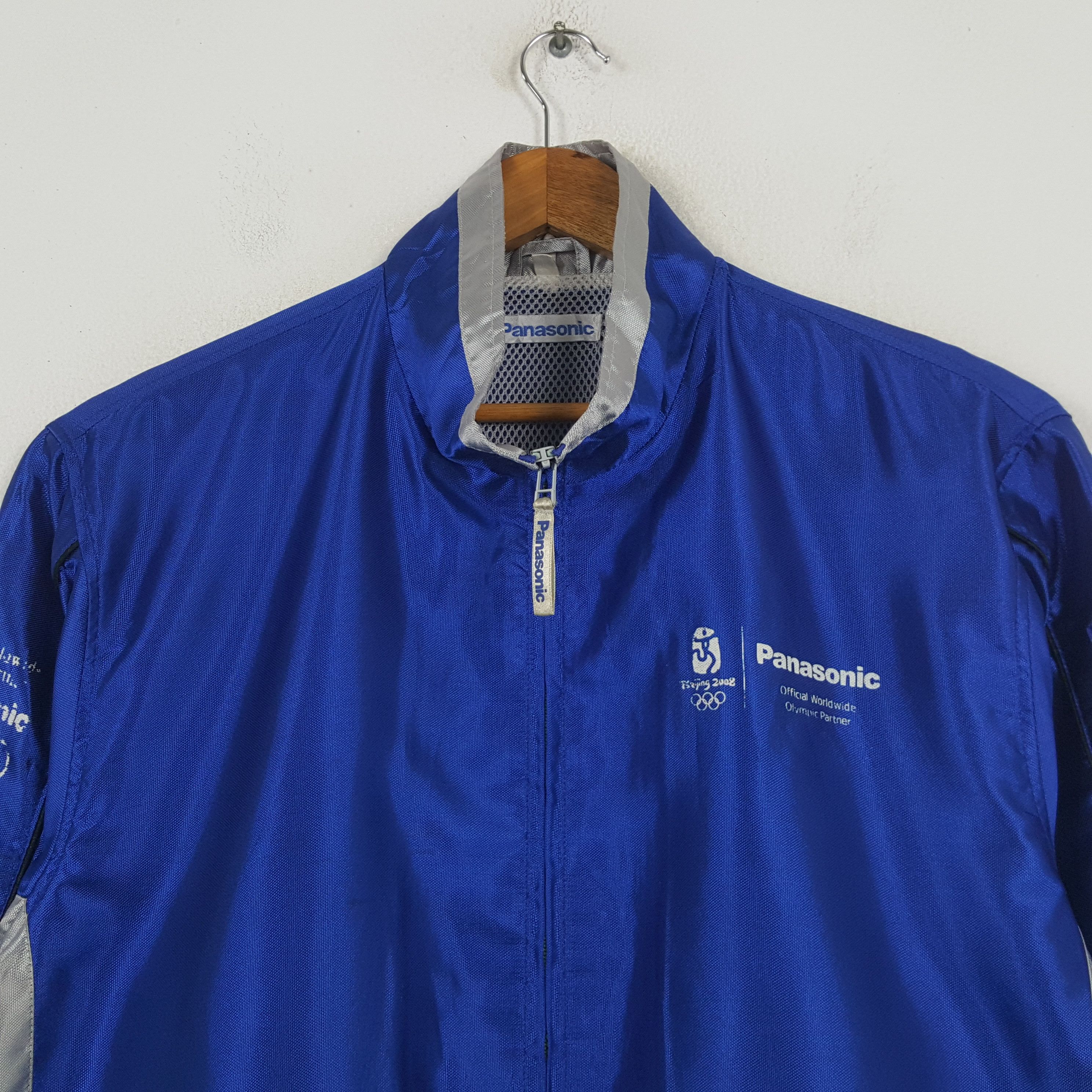 Vintage Vintage Beijing 2008 Olympic Windbreaker Jacket RR18 Size US XL / EU 56 / 4 - 4 Thumbnail